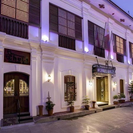 Hotel Luna Annex Vigan Exterior photo
